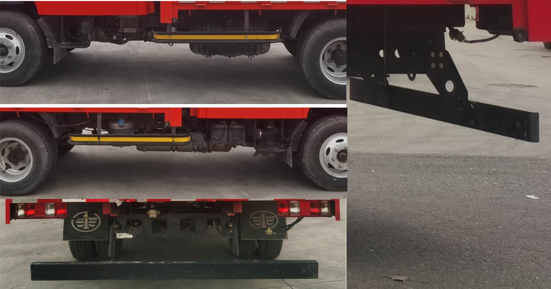 解放牌CA5041CCYP40K51L2RE6A85倉柵式運輸車公告圖片