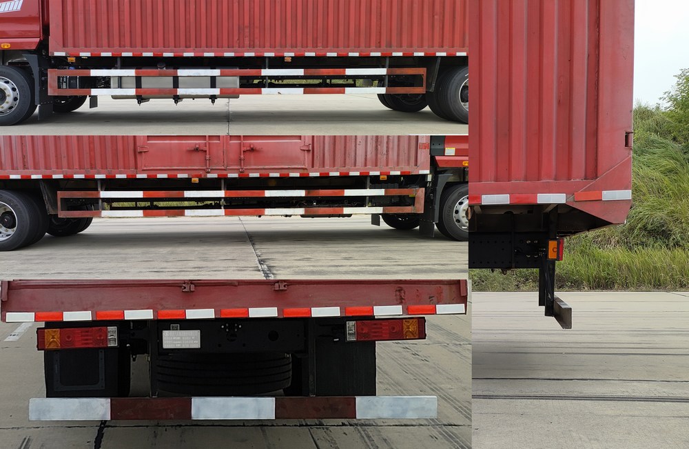 陜汽牌SX5186XXYMP6721廂式運(yùn)輸車公告圖片