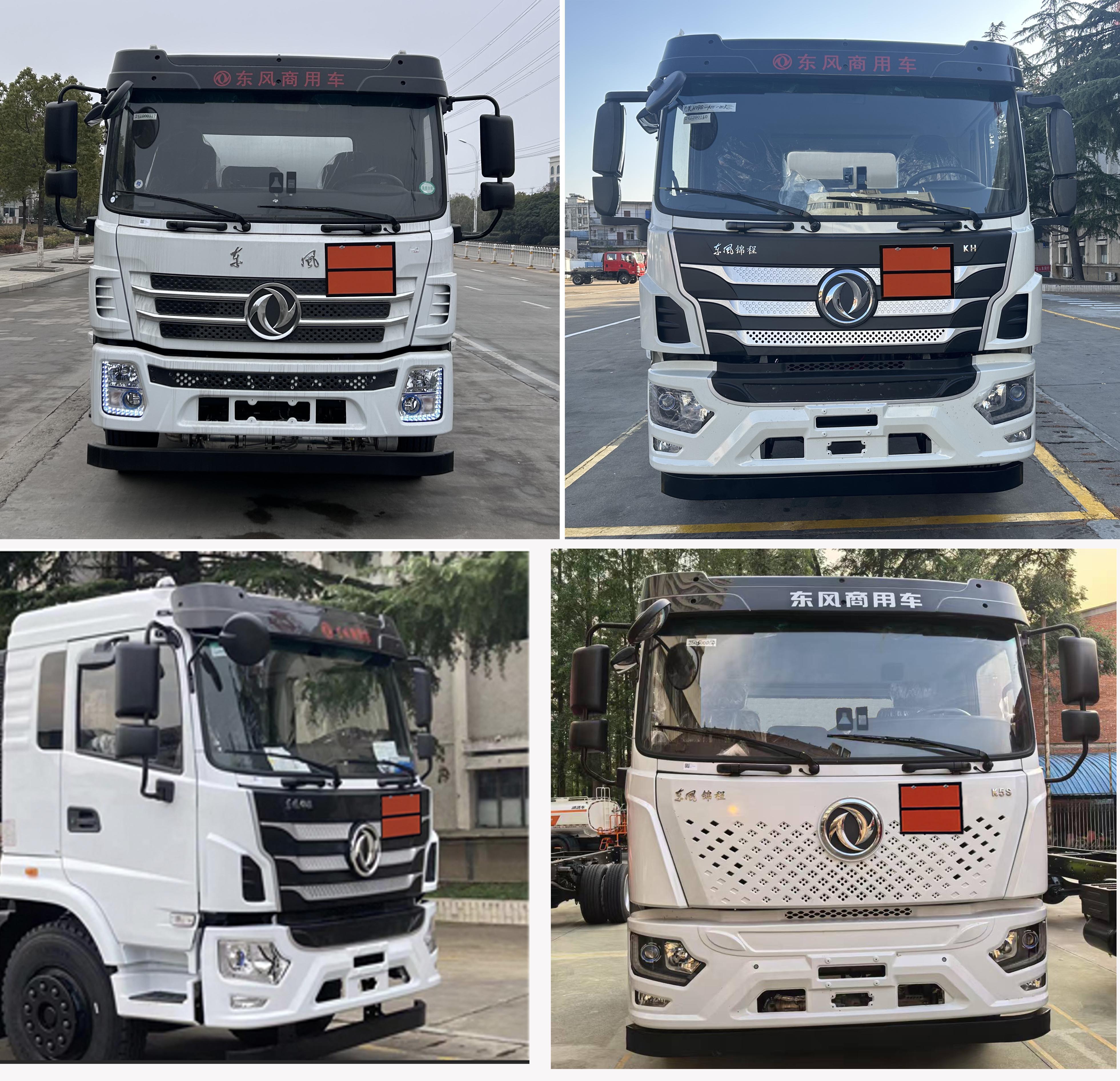 楚飞牌CLQ5189GRY6E易燃液体罐式运输车公告图片