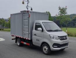 大隨興牌XDY5030XFHS6焚燒車