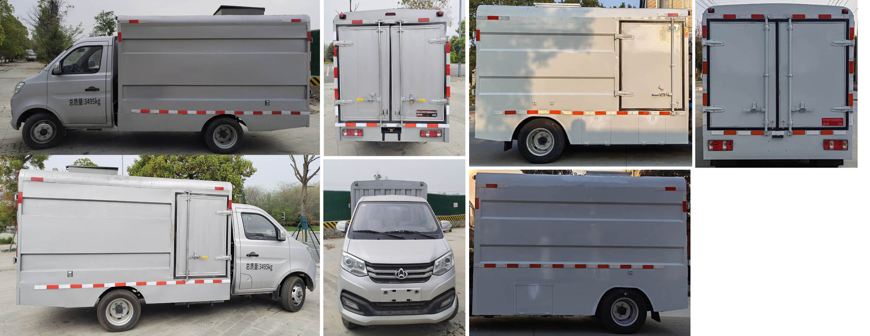 大隨興牌XDY5030XFHS6焚燒車公告圖片