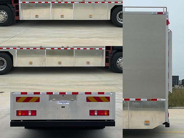 帝王環(huán)衛(wèi)牌HDW5180XCCZ6餐車公告圖片