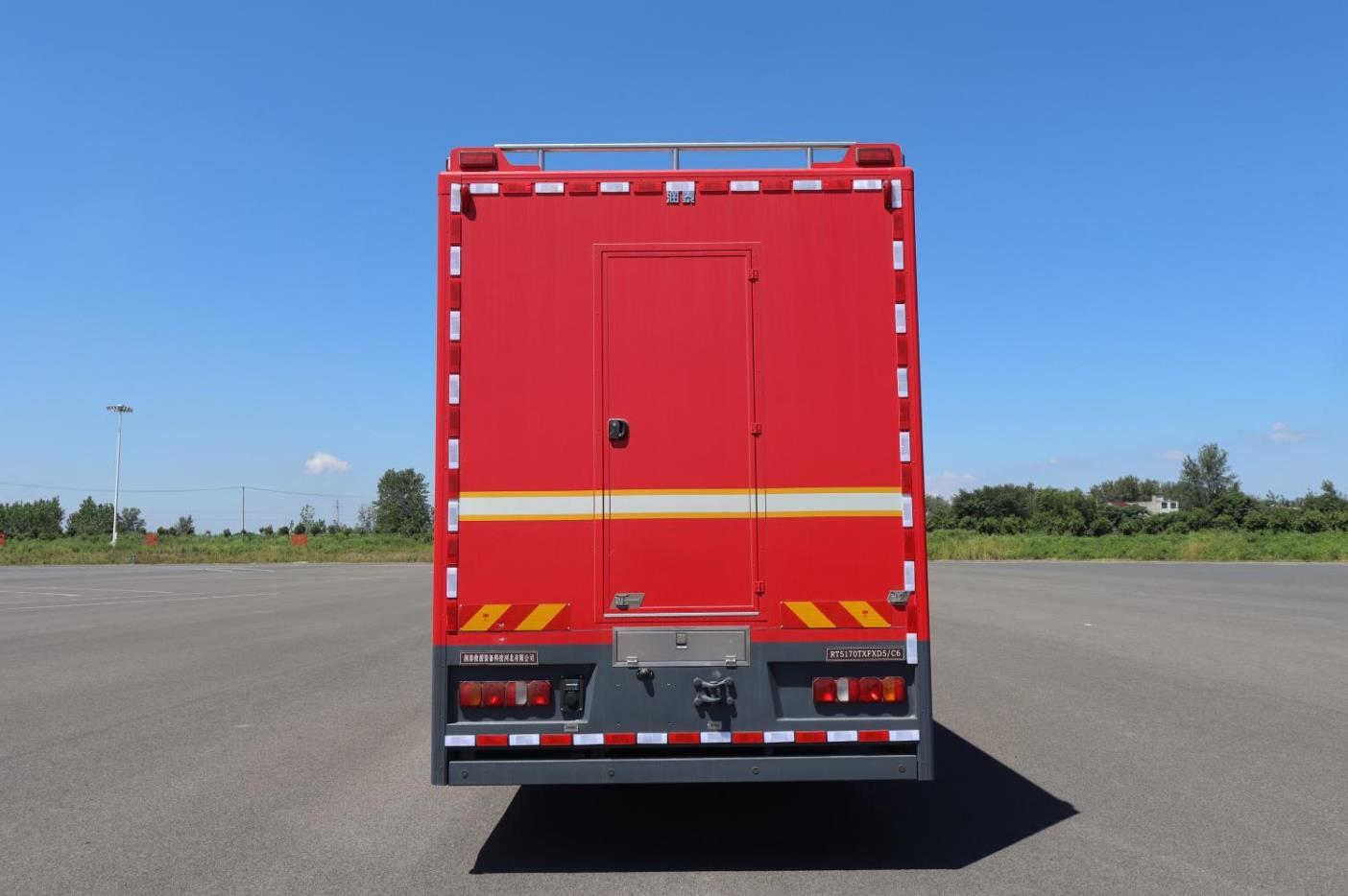 潤(rùn)泰牌RT5170TXFXD5/C6應(yīng)急保障消防車(chē)公告圖片