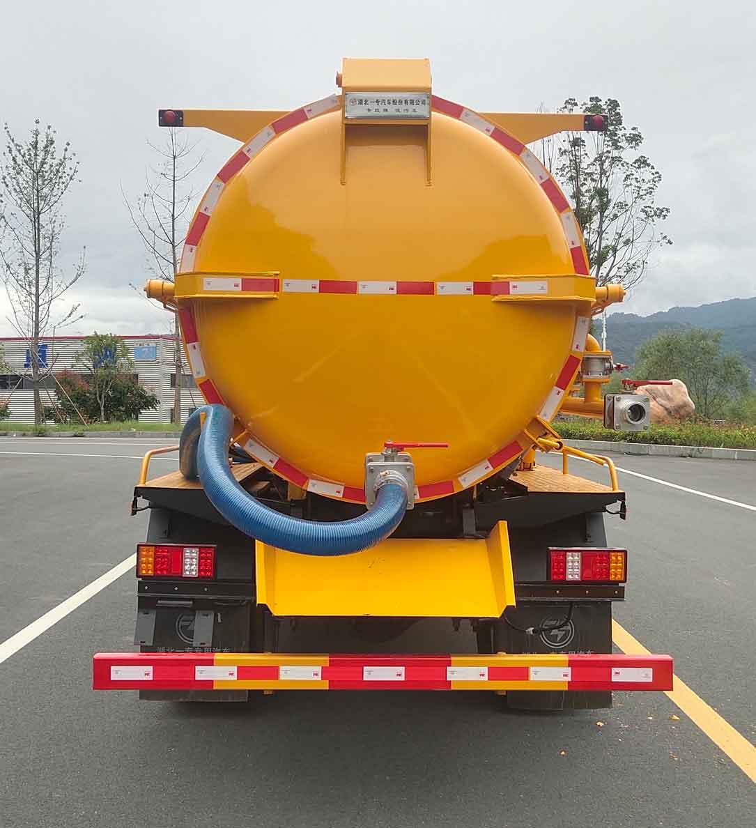 專致牌YZZ5120GXWST6吸污車公告圖片