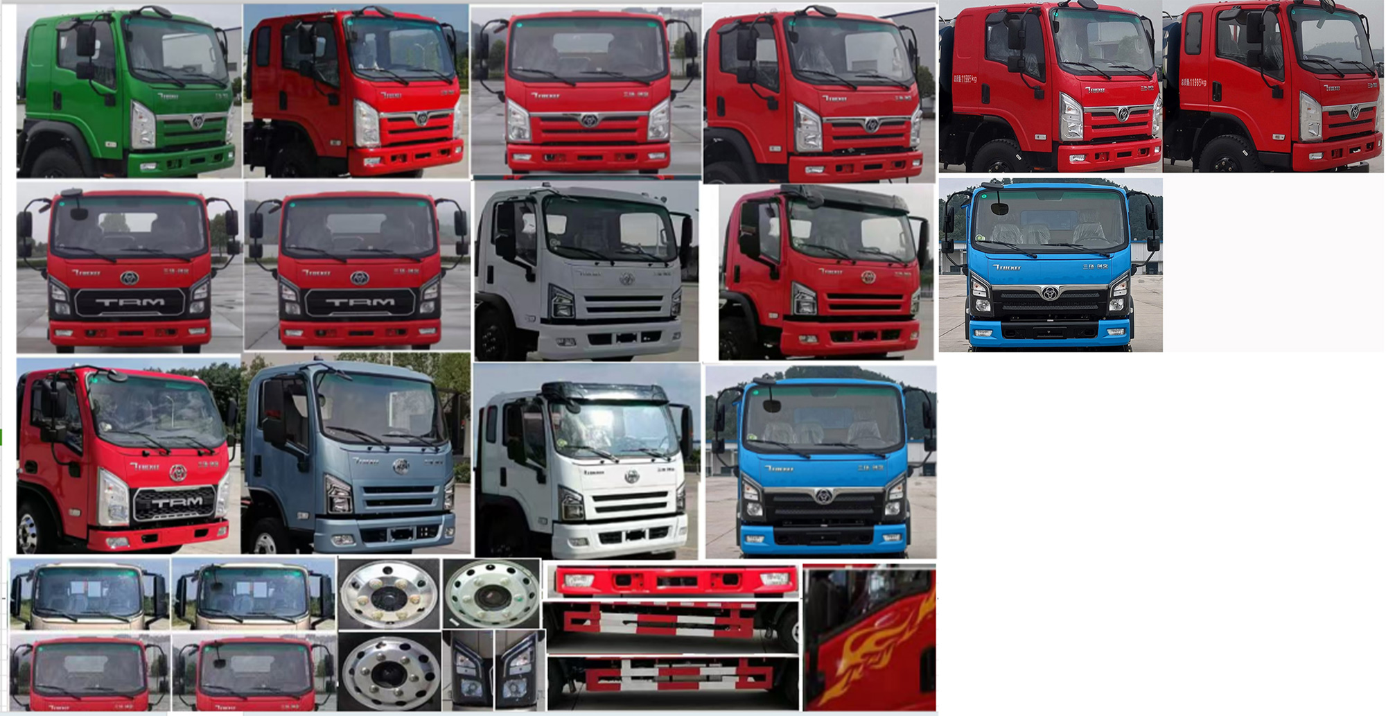 專致牌YZZ5120GXWST6吸污車公告圖片