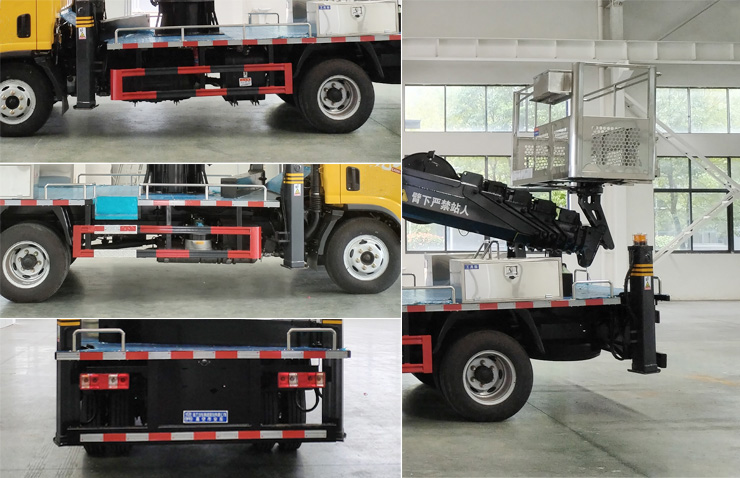 程力牌CL5041JGKAJB高空作業(yè)車公告圖片
