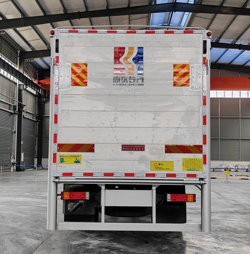 康牧晨遠(yuǎn)牌KMH5189CCQD6畜禽運(yùn)輸車公告圖片