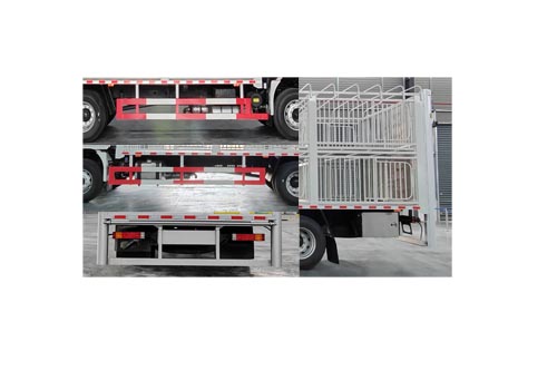 康牧晨遠(yuǎn)牌KMH5189CCQD6畜禽運(yùn)輸車公告圖片