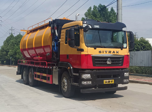 九州牌SYC5251GQWH6清洗吸污車公告圖片