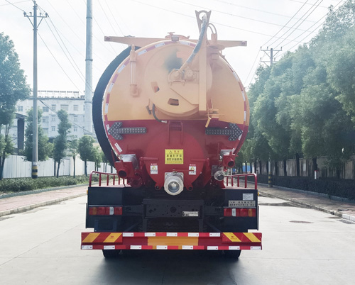 九州牌SYC5251GQWH6清洗吸污車公告圖片