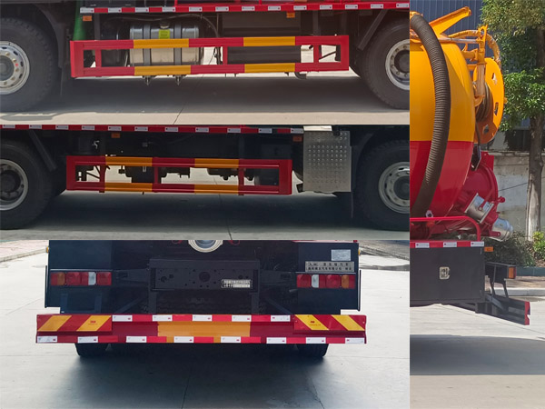 九州牌SYC5251GQWH6清洗吸污車公告圖片