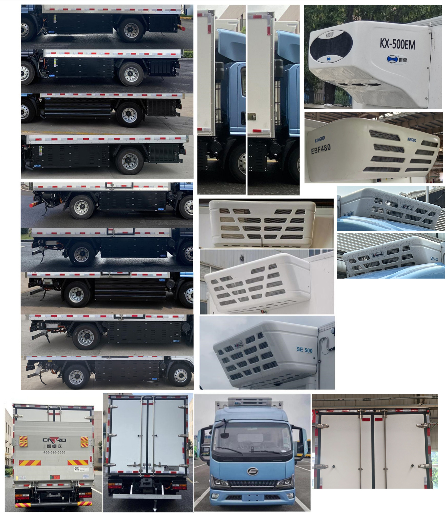 美錦飛馳牌QMJ5041XLCEFCEV1燃料電池冷藏車公告圖片