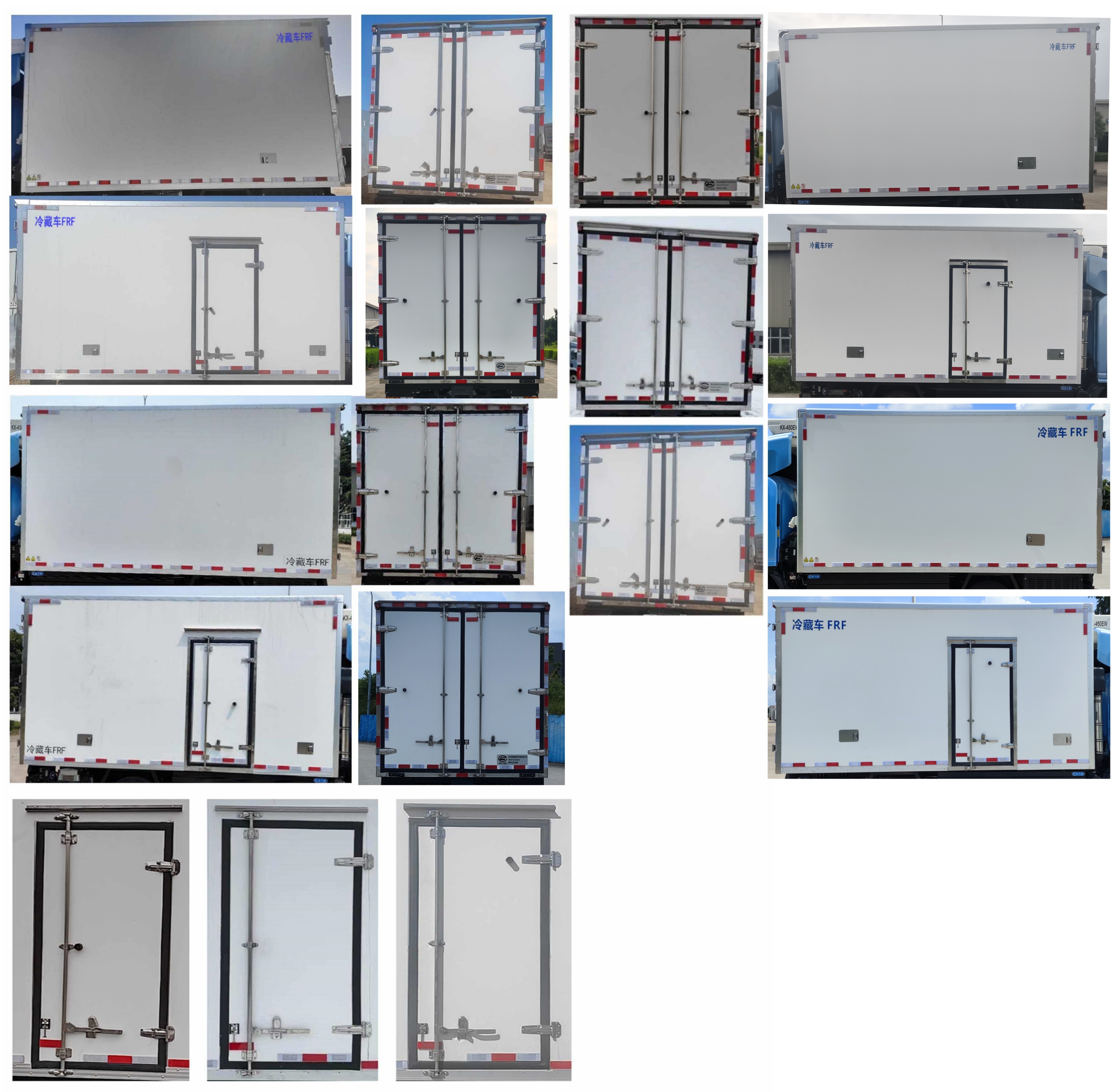 美錦飛馳牌QMJ5041XLCEFCEV1燃料電池冷藏車公告圖片