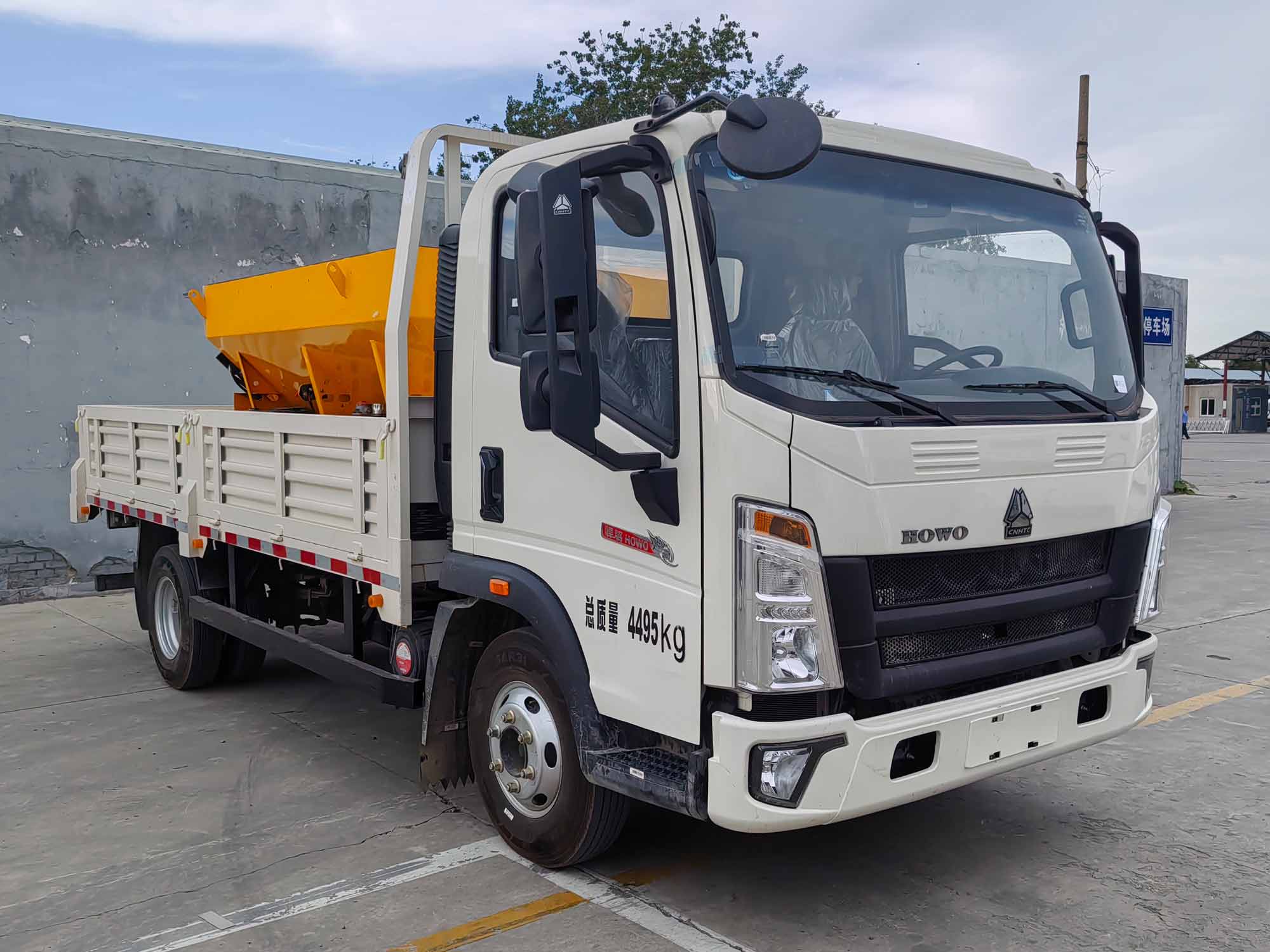 思嘉特牌SJT5044TCXD6除雪車