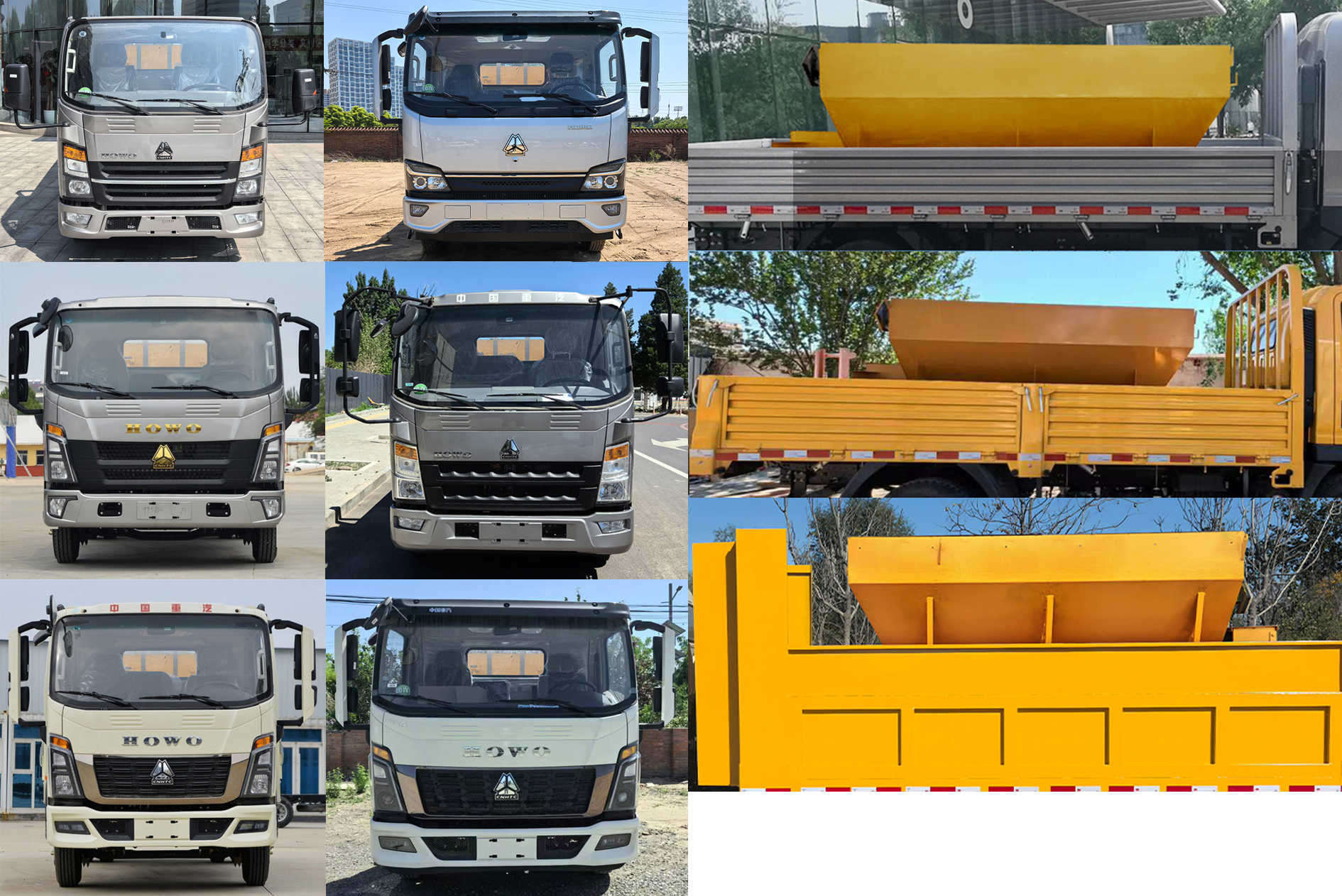 思嘉特牌SJT5044TCXD6除雪車(chē)公告圖片