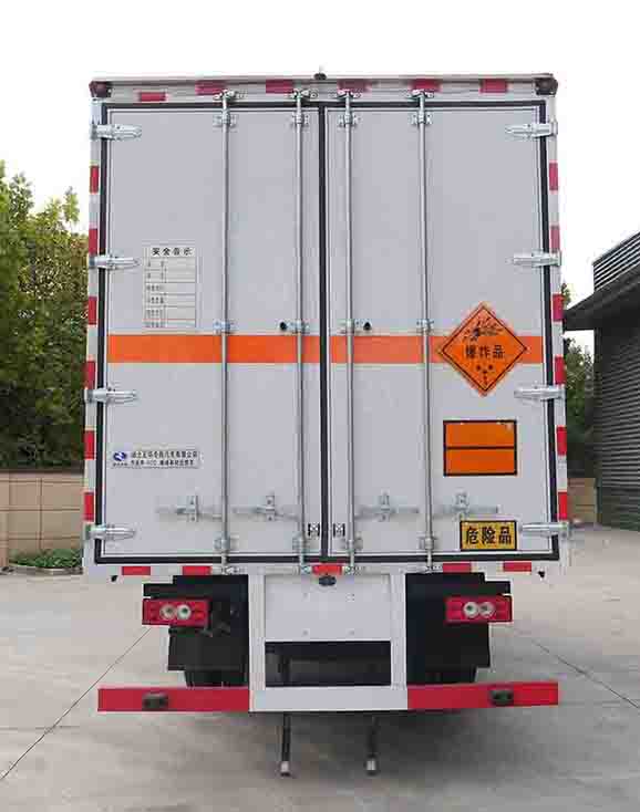 華通牌HCQ5128XQYBJ6爆破器材運(yùn)輸車公告圖片