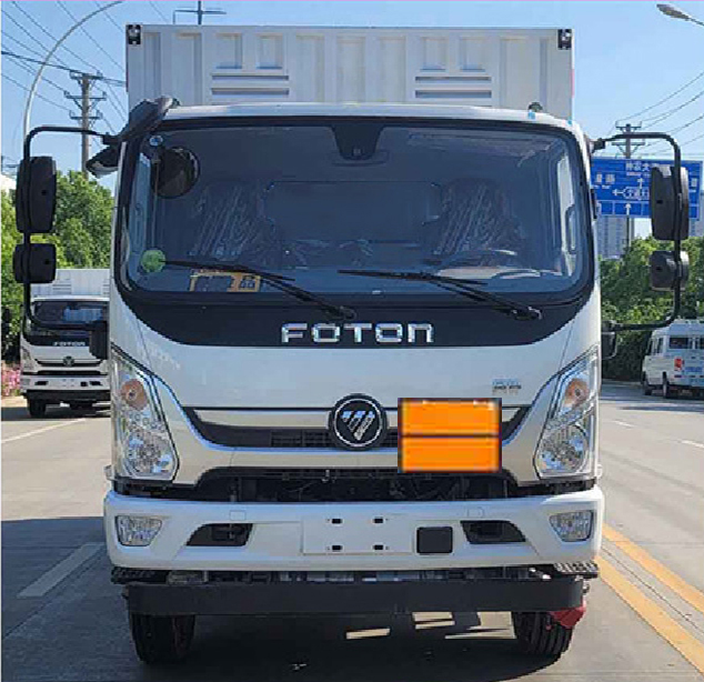 華通牌HCQ5128XQYBJ6爆破器材運(yùn)輸車公告圖片