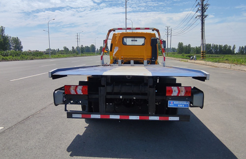 神百重工牌ABC5049TQZHFC6清障車公告圖片