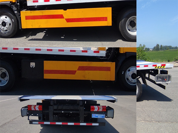 神百重工牌ABC5049TQZHFC6清障車公告圖片