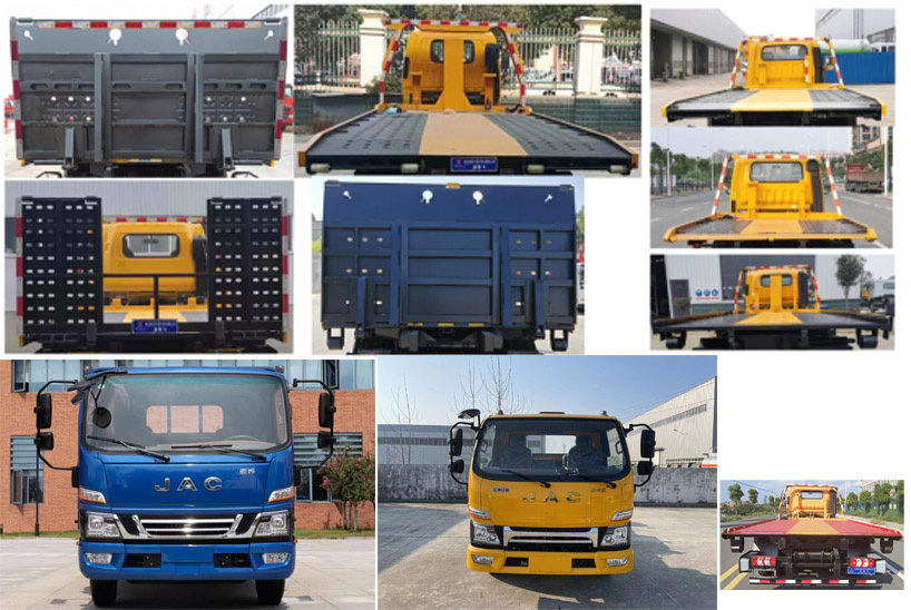 神百重工牌ABC5049TQZHFC6清障車公告圖片