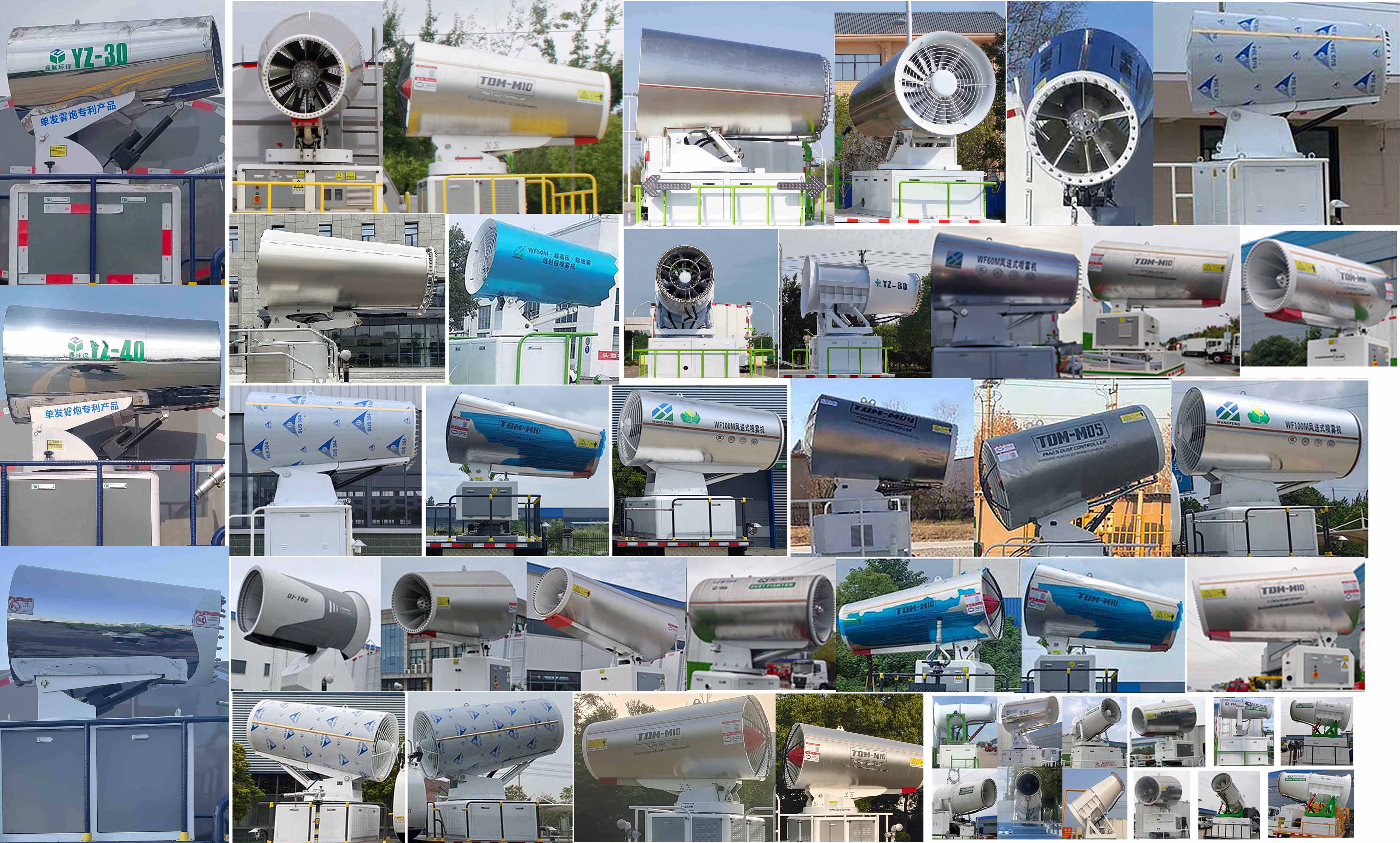 凱力風(fēng)牌KLF5181TDYBEV純電動(dòng)多功能抑塵車公告圖片