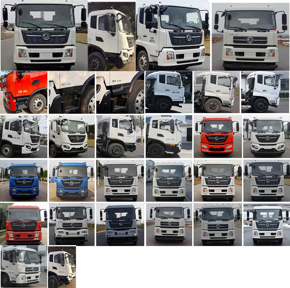 玉驍瓏牌YBH5180TDYD6多功能抑塵車公告圖片