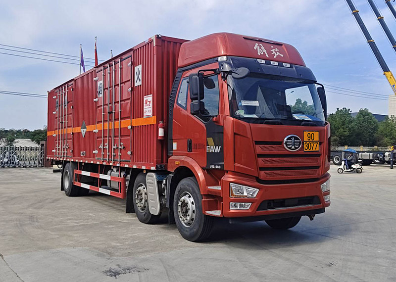 楚飛牌CLQ5260XZW6CA雜項(xiàng)危險(xiǎn)物品廂式運(yùn)輸車公告圖片