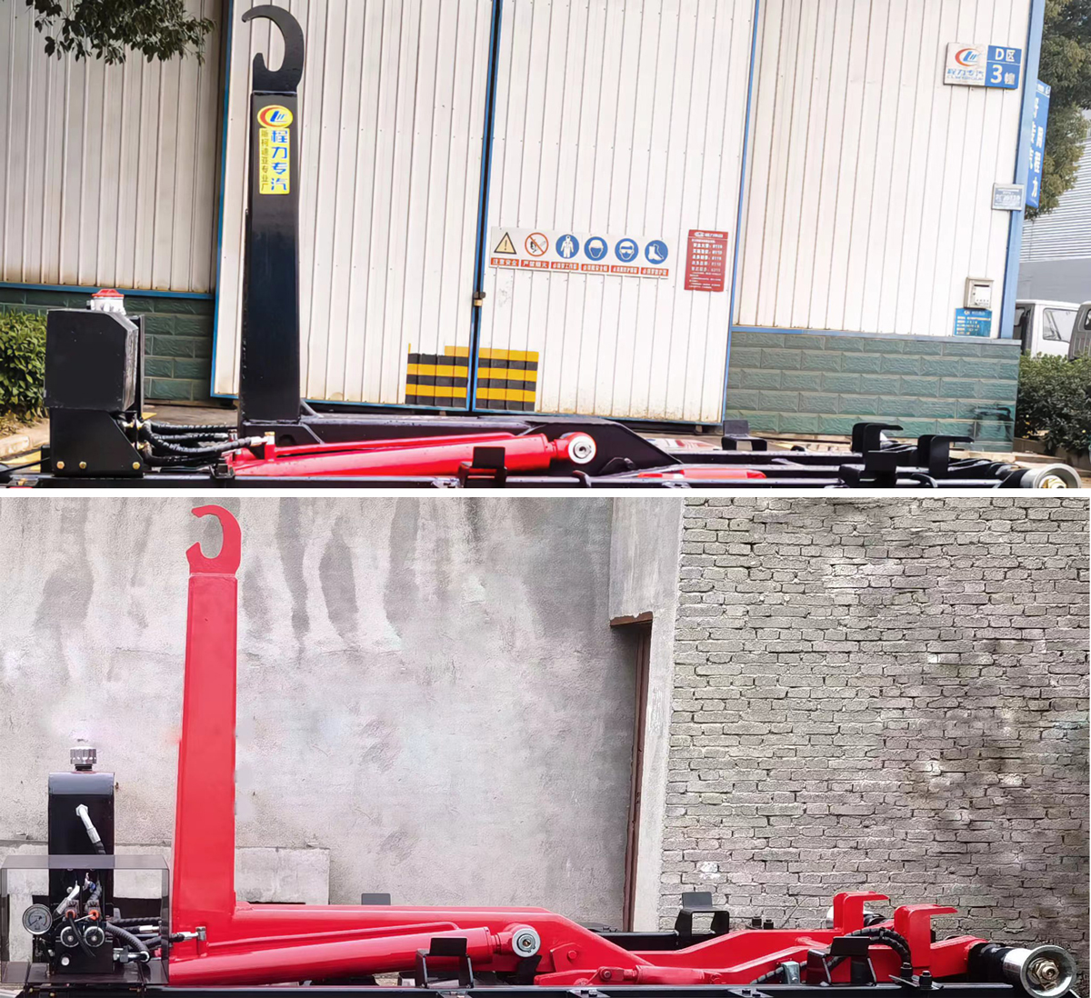 程力威牌CLW5041ZXXCDP車廂可卸式垃圾車公告圖片