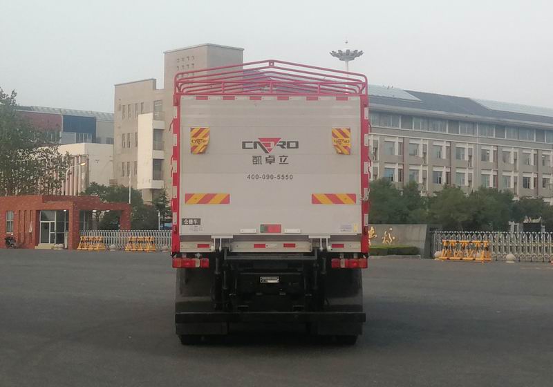 汕德卡牌ZZ5316CCYV466MF1倉(cāng)柵式運(yùn)輸車公告圖片
