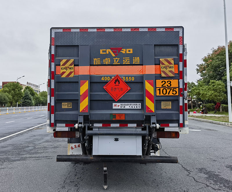 楚飛牌CLQ5260TQP6CA氣瓶運(yùn)輸車公告圖片