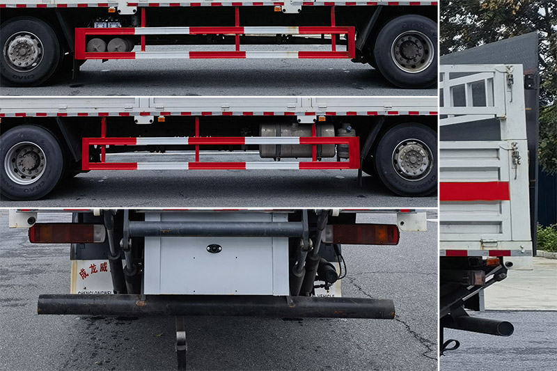 楚飛牌CLQ5260TQP6CA氣瓶運(yùn)輸車公告圖片