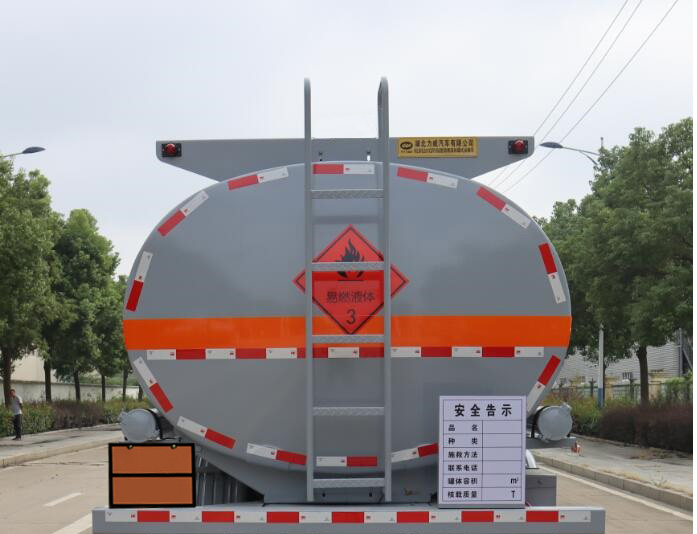 中汽力威牌HLW5263GRYS6易燃液體罐式運輸車公告圖片