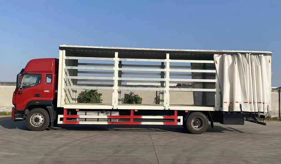 福田牌BJ5186XXY-DM4廂式運(yùn)輸車公告圖片