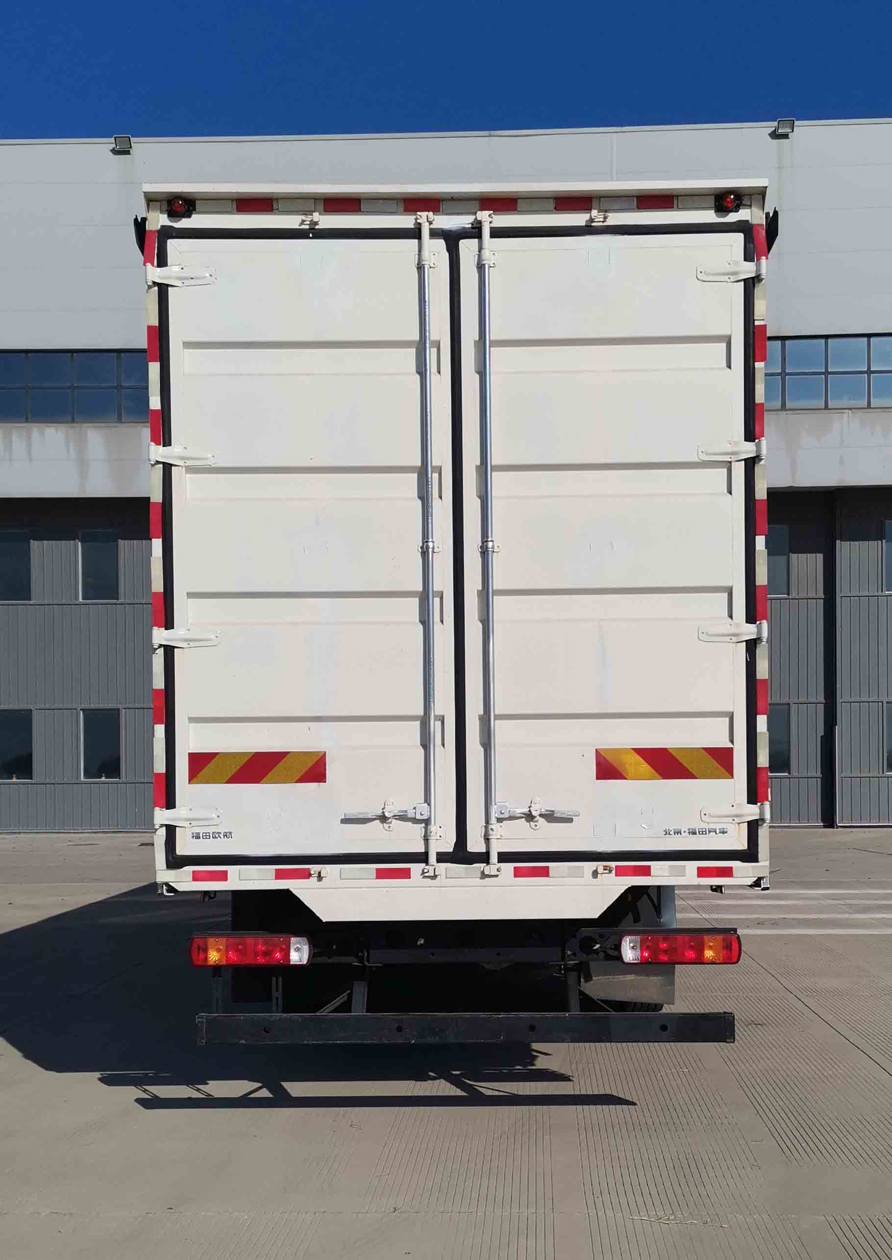 福田牌BJ5186XXY-DM4廂式運(yùn)輸車公告圖片