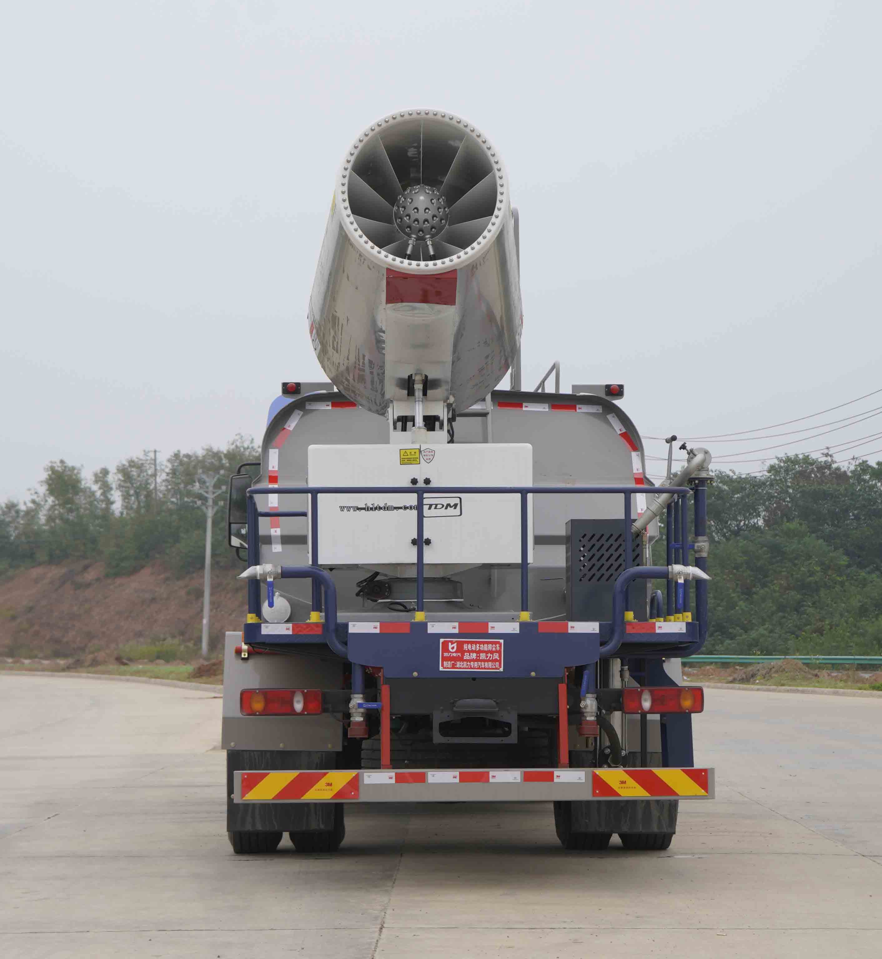 凱力風(fēng)牌KLF5182TDYBEV純電動(dòng)多功能抑塵車公告圖片