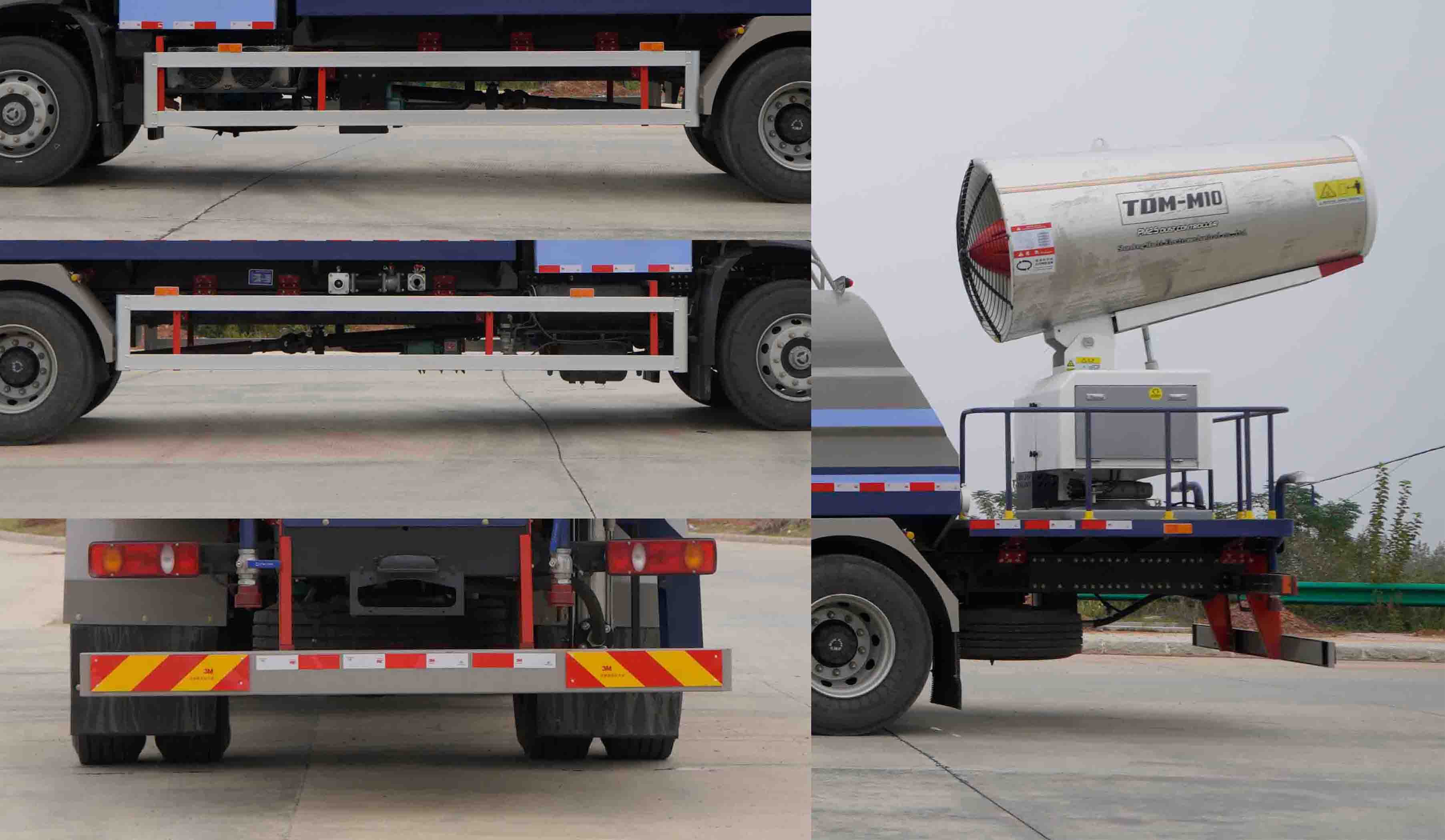 凱力風(fēng)牌KLF5182TDYBEV純電動(dòng)多功能抑塵車公告圖片