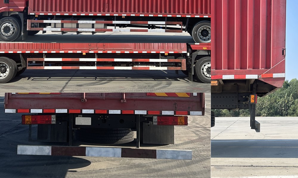 陜汽牌SX5186XXYMP67211廂式運(yùn)輸車(chē)公告圖片