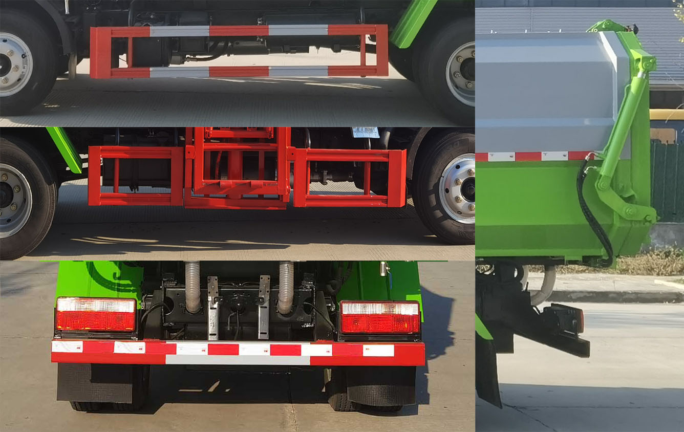 齊東方牌CLD5041ZZZEQ6自裝卸式垃圾車公告圖片