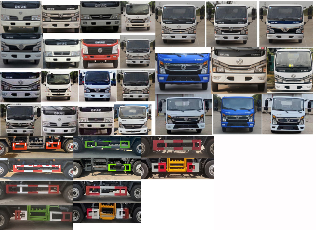 齊東方牌CLD5041ZZZEQ6自裝卸式垃圾車公告圖片