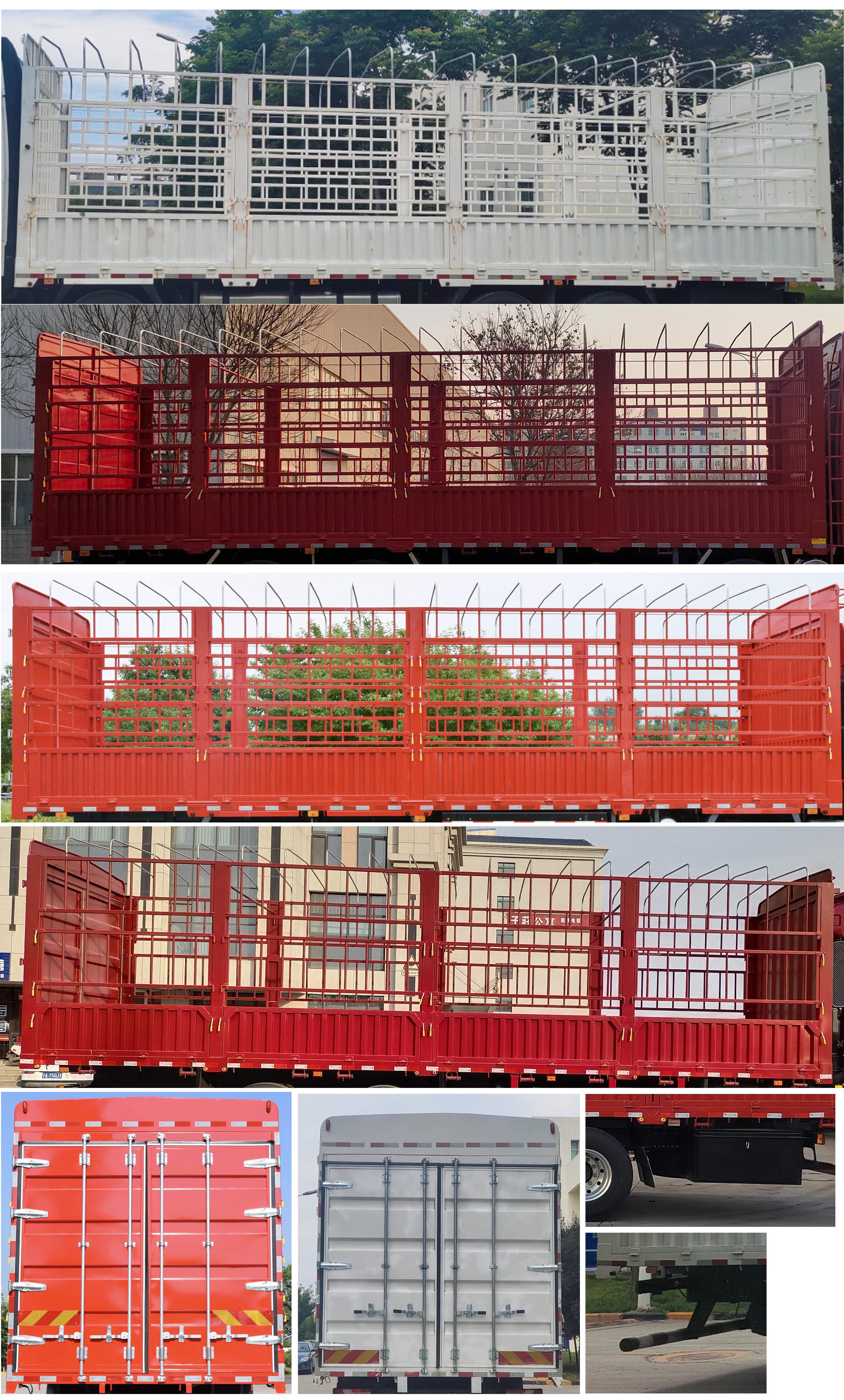 陜汽牌SX5329CCYGD456倉柵式運(yùn)輸車公告圖片