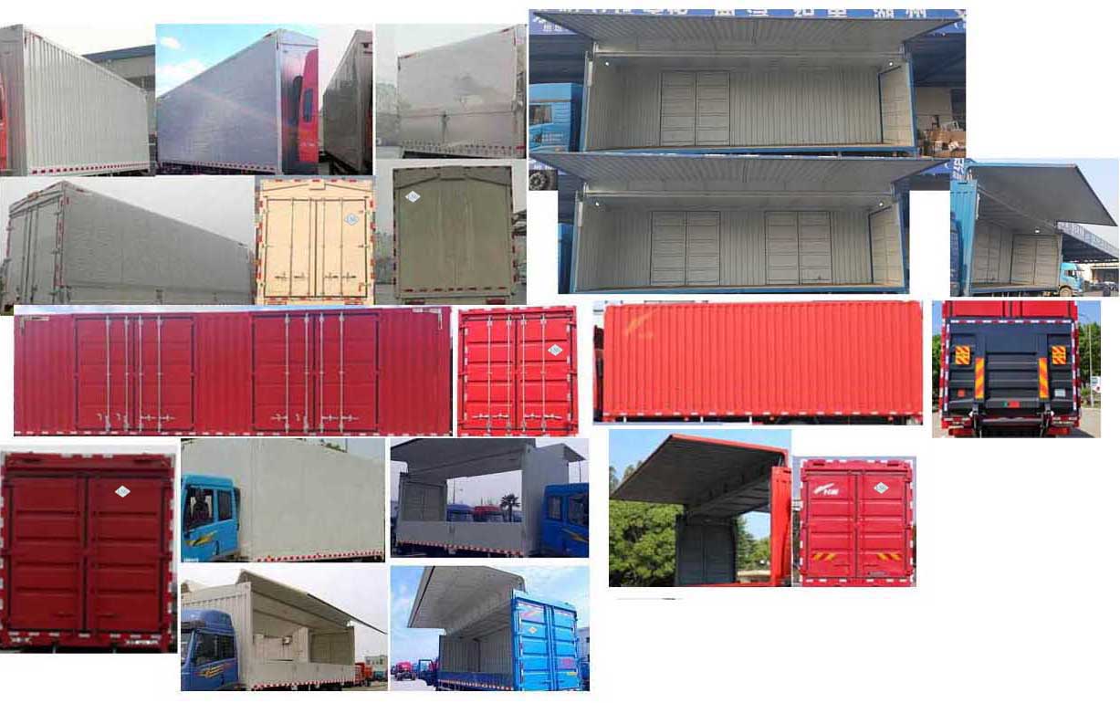 解放牌CA5180XYKP28L5BEVA80純電動(dòng)翼開啟廂式車公告圖片