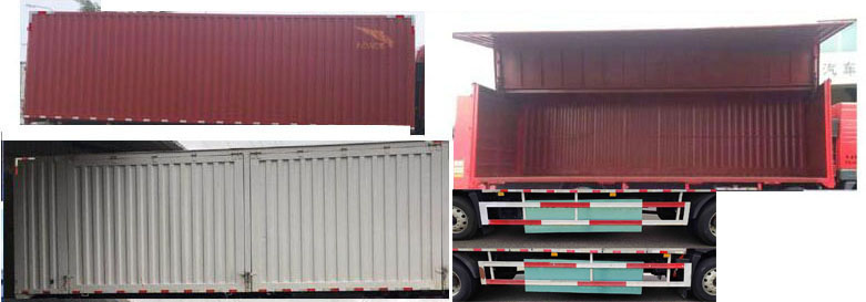 解放牌CA5180XYKP28L5BEVA80純電動(dòng)翼開啟廂式車公告圖片