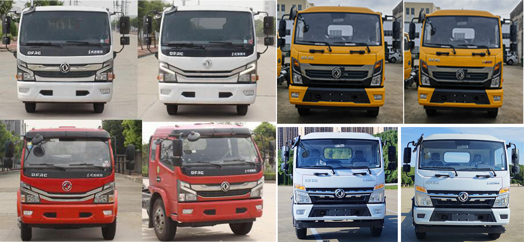 楚勝牌CSC5125TXCE6吸塵車公告圖片