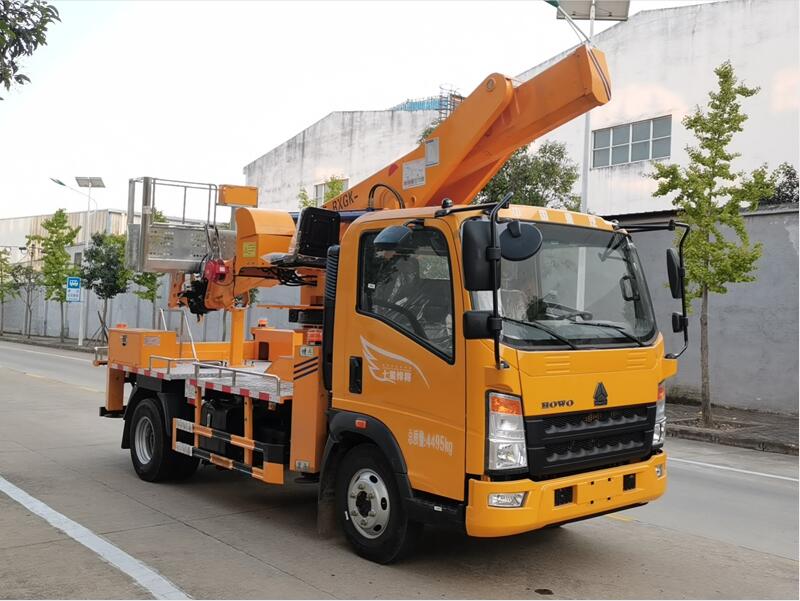 日昕牌HRX5047JGKZZ6高空作業(yè)車
