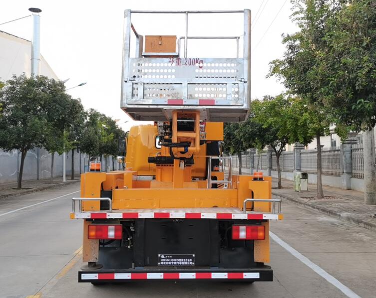 日昕牌HRX5047JGKZZ6高空作業(yè)車公告圖片