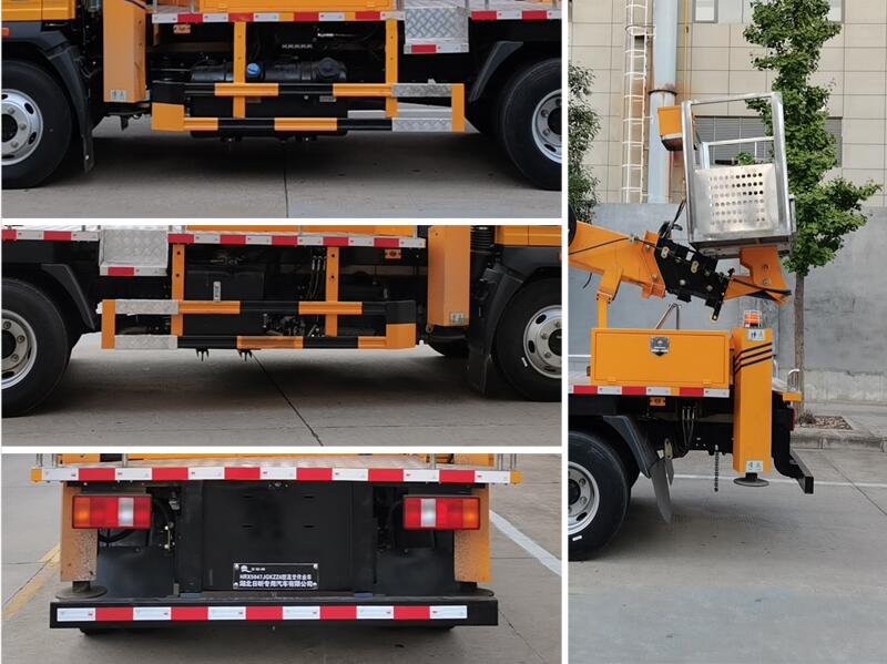 日昕牌HRX5047JGKZZ6高空作業(yè)車公告圖片