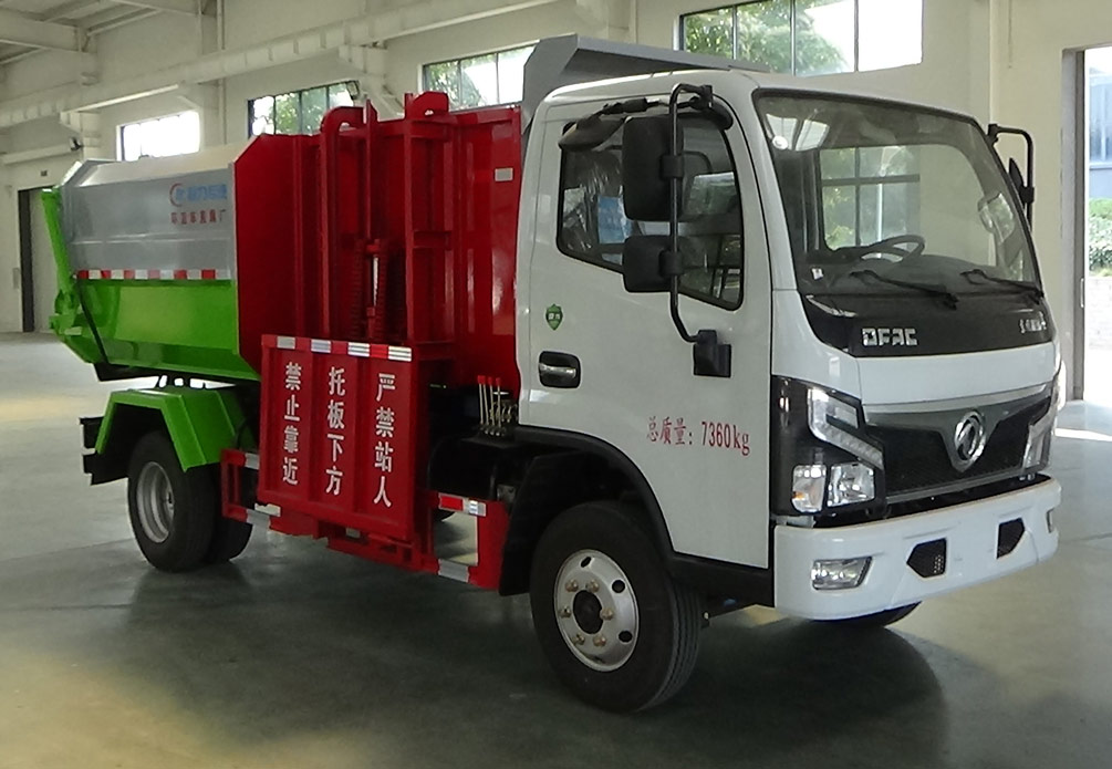 程力威牌CLW5070ZZZBZW自裝卸式垃圾車