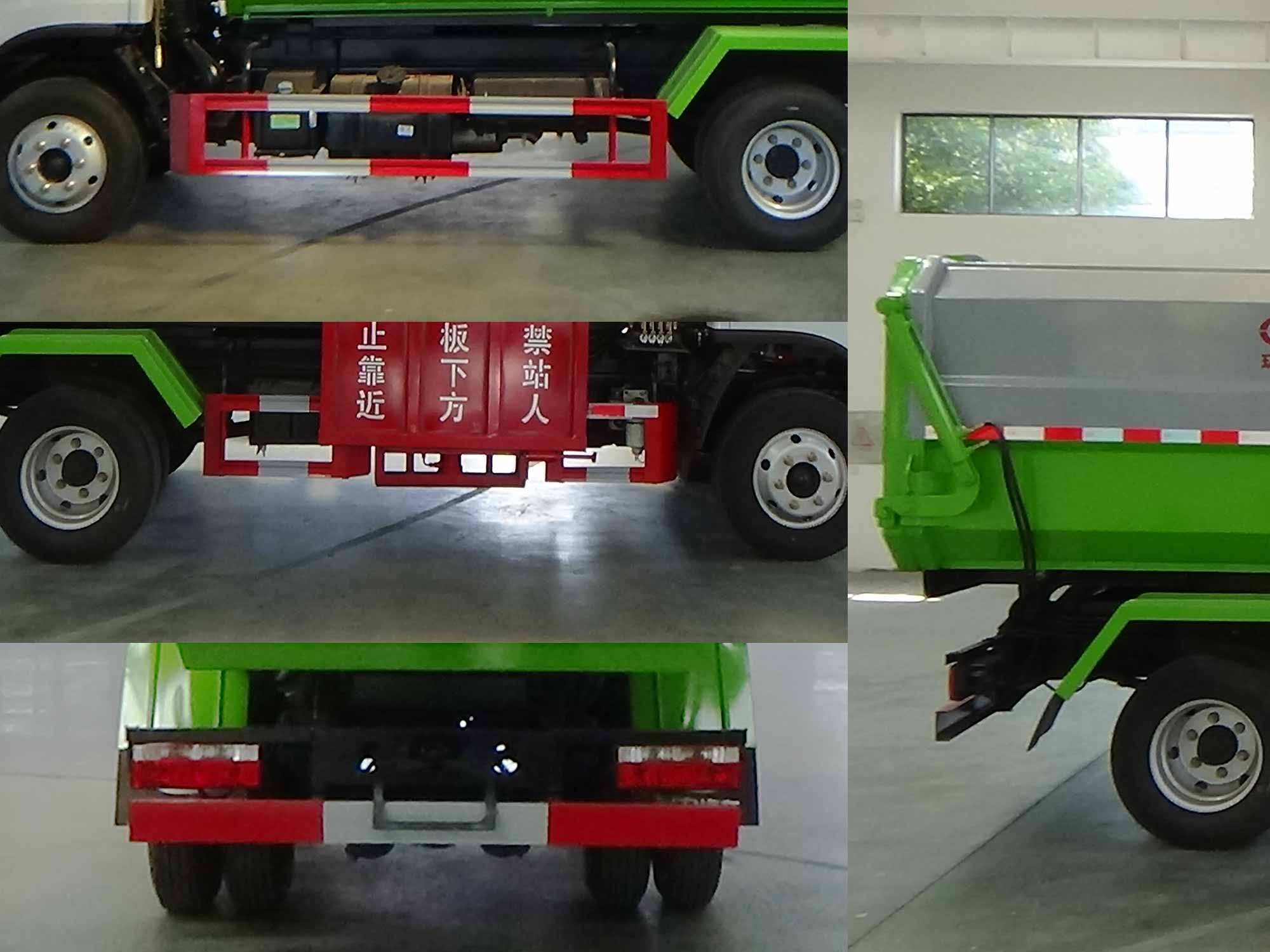 程力威牌CLW5070ZZZBZW自裝卸式垃圾車(chē)公告圖片