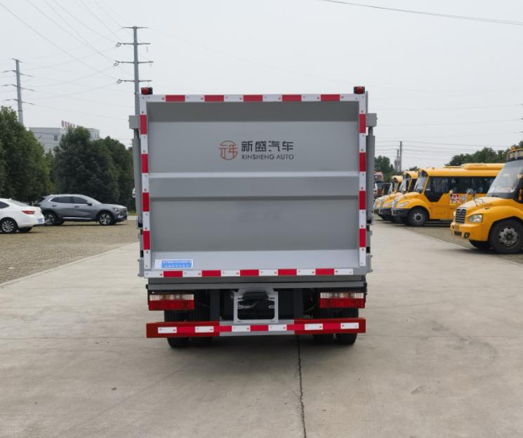 元年牌XSH5070ZZZE6自裝卸式垃圾車公告圖片