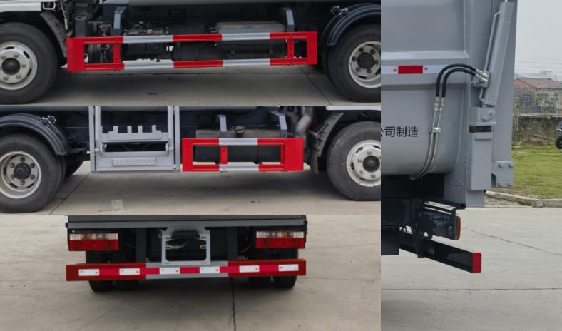 元年牌XSH5070ZZZE6自裝卸式垃圾車公告圖片